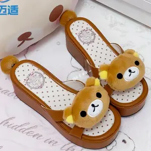 Rilakkuma Anime Cute Pink Bear Slippers Thick Bottom Fashion Cartoon Style Sandals for Sister Lucky Bear Themed Toys & Hobbies
