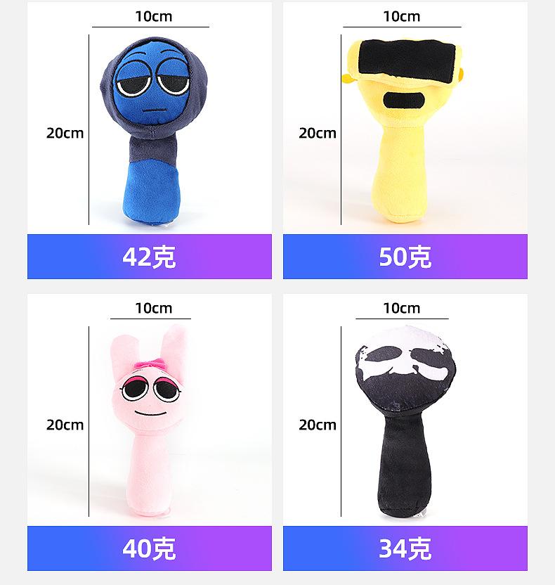 Rhythm box sprunki plush series doll cross-border new incredibox peripheral plush toy