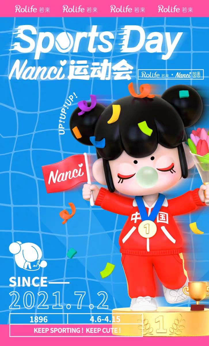 NANCI Sports Day Series Blind Box Figure