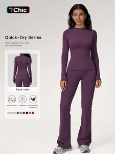 women's sporty tracksuit set, casual two-piece, comfortable athletic wear, ideal for gym & daily activities, athletic workout clothing