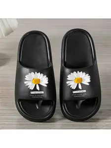 1 Pair of New Unisex Slippers, Daisy: Imperfections Make Them New and Perfect, Indoor/Outdoor Slippers, Holiday Gift Slippers, Women's Home Slippers, Bedroom Slippers, Birthday Gift Slippers
