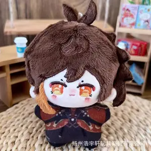 Genshin Impact Plush Toys Kazuha Xiao Scaramouche Venti Anime Cartoon Figure Stuffed Doll Pendant Keychain Gift For Kids