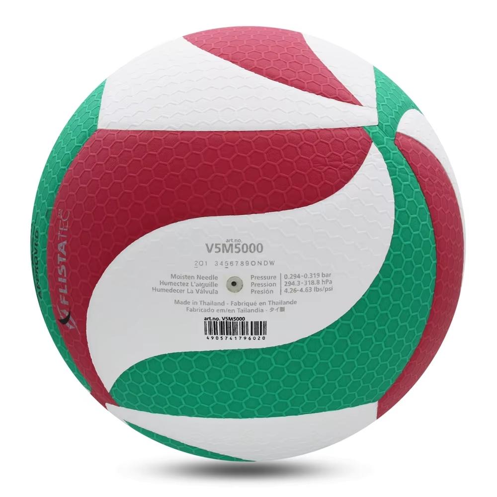 PU Material Volleyball for Adults Teens, Ideal for Competitive Training & Recreation, Durable Design Suitable for Both Indoors & Outdoors