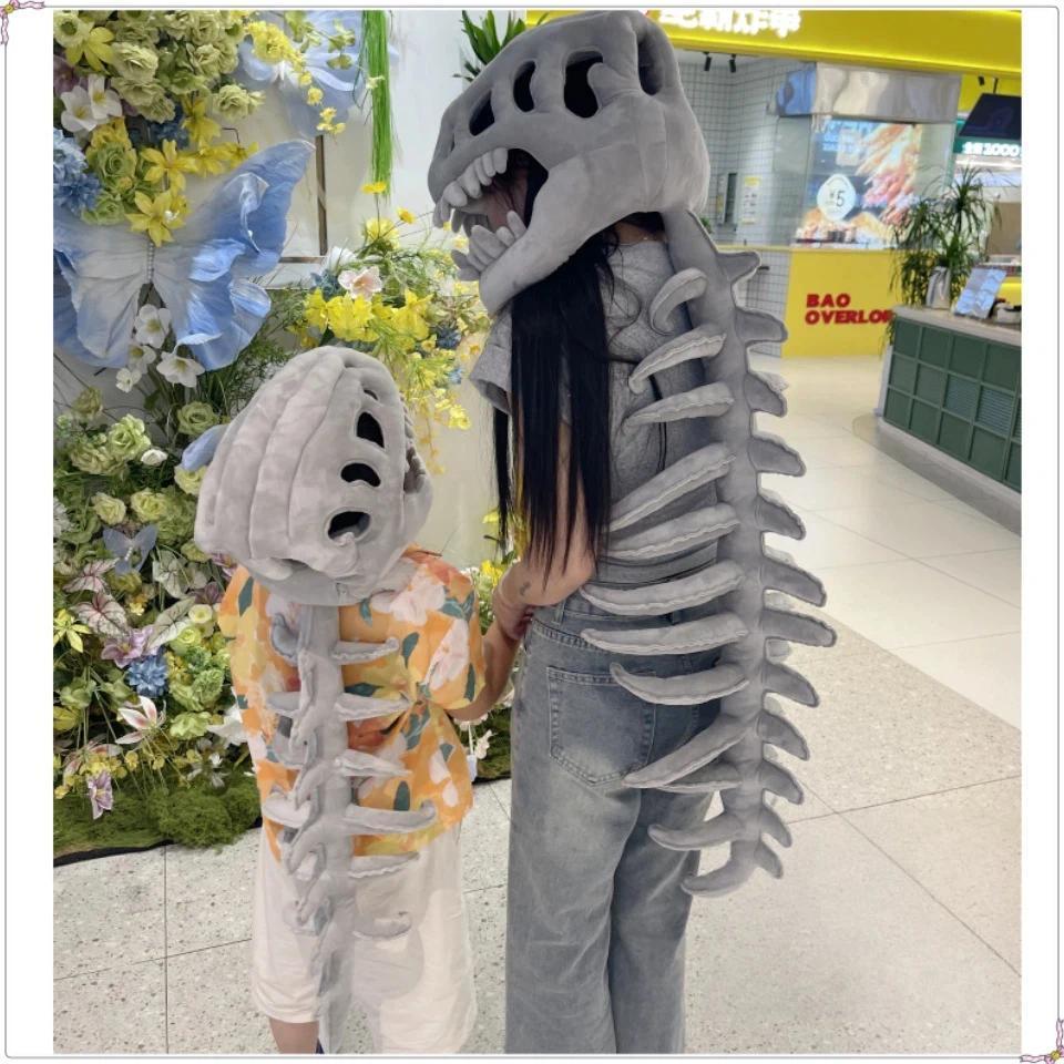 Hot Dinosaur Skeleton Cos Props Children Adult Cute Wearable Mask Halloween Party Carnival Cosplay Costumes Funny Headwear
