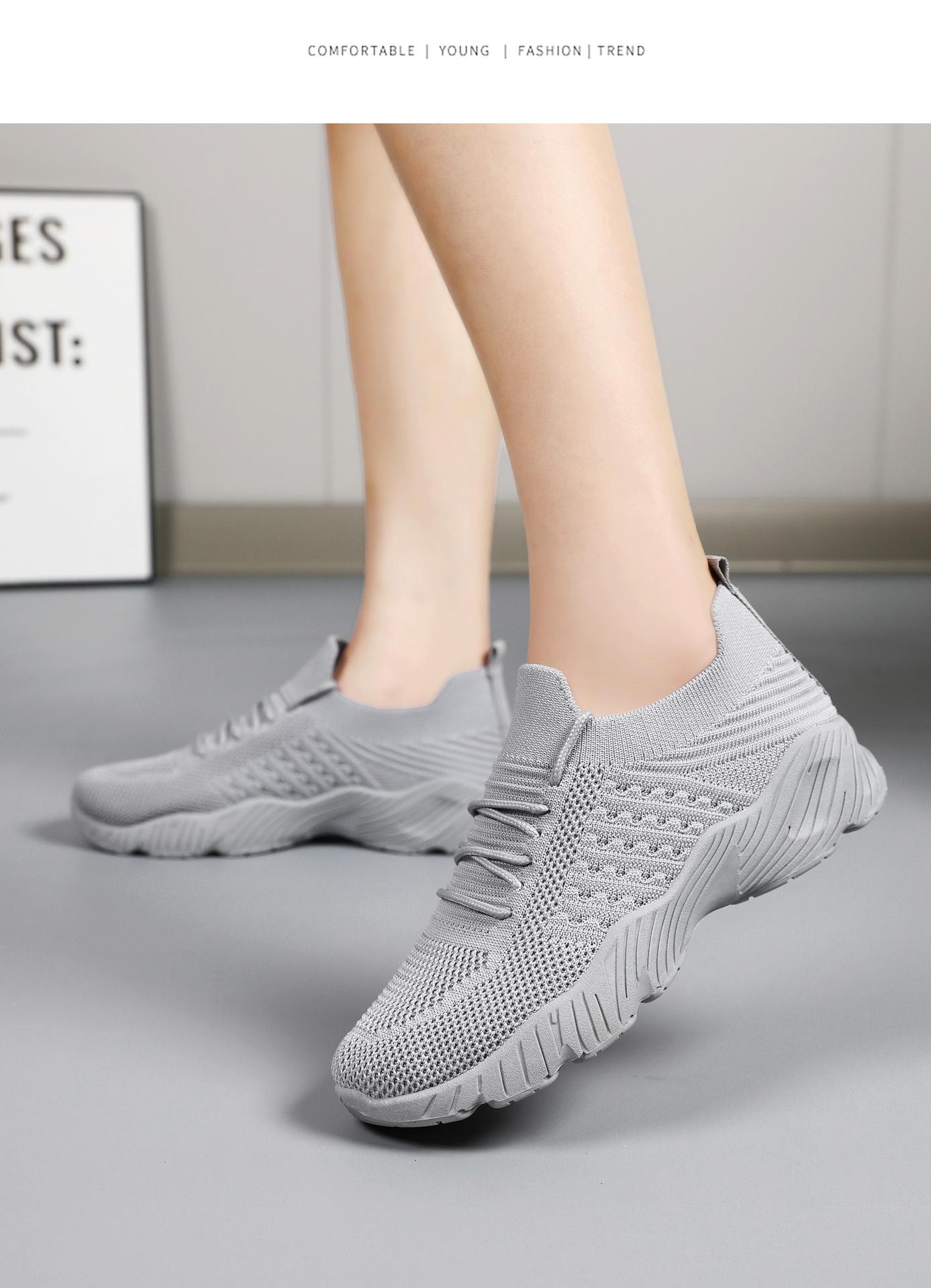 Women's lightweight casual shoes, breathable fly-knit sports shoes