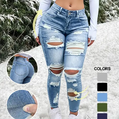 Women's High Waist Slimming Ripped Slim Fit Jeans, High Stretch Fabric, Casual Fashion Skinny Denim Pants, Comfortable and Stylish Bottoms