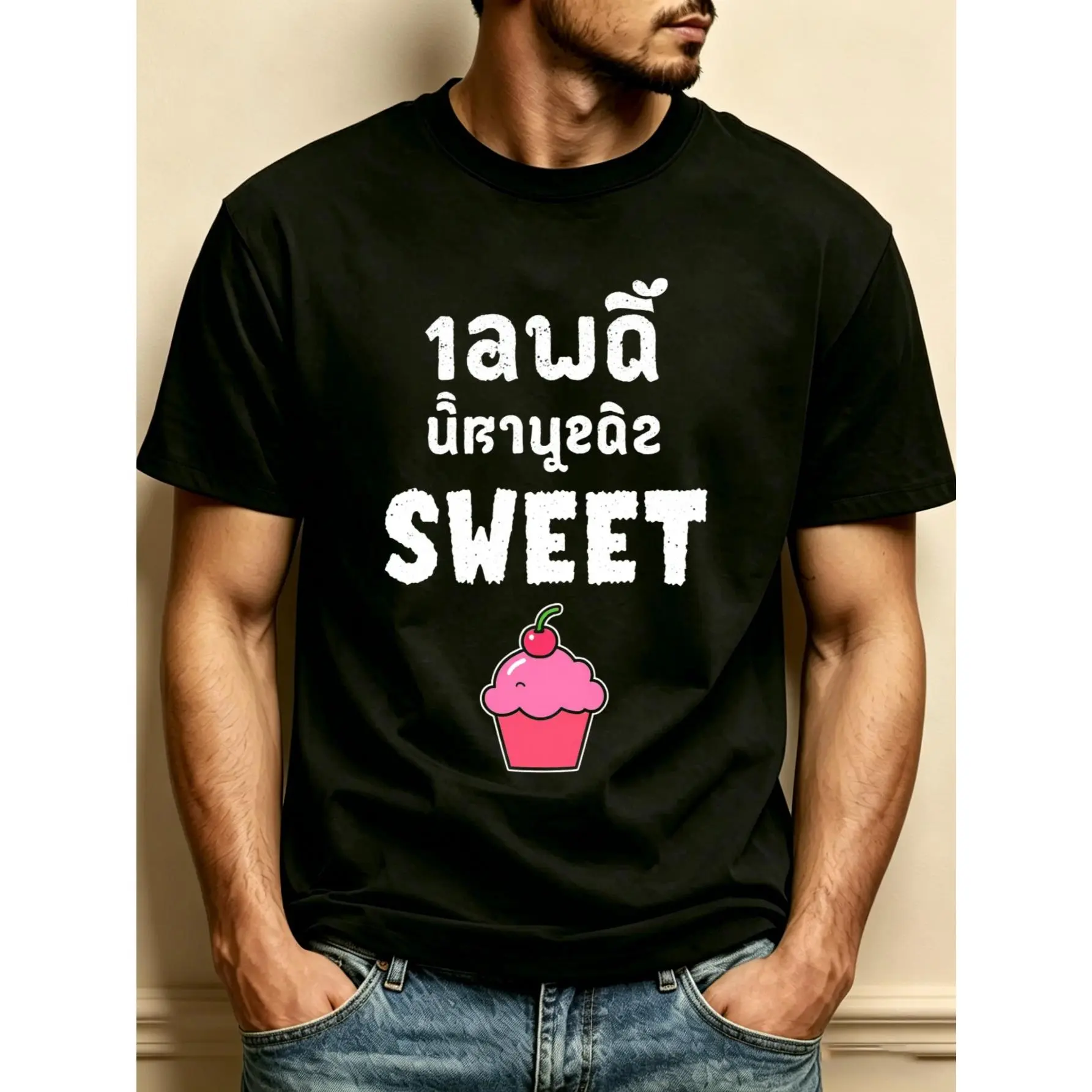 Men's 100% Cotton Sweet Cupcake Theme Short-Sleeve Round Neck T-Shirt, Casual Streetwear Top, Loose Fit, Soft Comfortable Fabric, Versatile for Daily Wear & Festival Gifts, Ideal for Friends (Spring Summer)