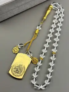 Islam Muslim Tag Car Pendant for Women Men Stainless Steel Gold Color Arabic Letter Allah Quran Prayer Beads Chain