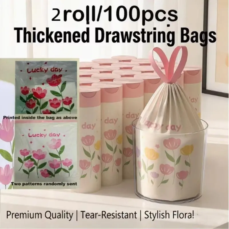 100 packs of lavender scented thick large drawstring garbage bag - high-density polyethylene, multi-purpose disposable storage bag, suitable for kitchen, bathroom, bedroom, living room, bathroom - pink and yellow floral patterns and "Happy Day" text, tea