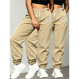 2 Pack Women's Solid Corduroy Jogger Pants for Spring & Fall, Elastic Drawstring Waist With Side Pockets, Ultra Soft Fabric Casual Daily Ankle Sweatpants
