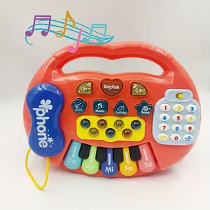 Music Early Education Multi-Functional Electronic Piano, Infant Cognitive Development Game, Birthday Gift, Christmas Present
