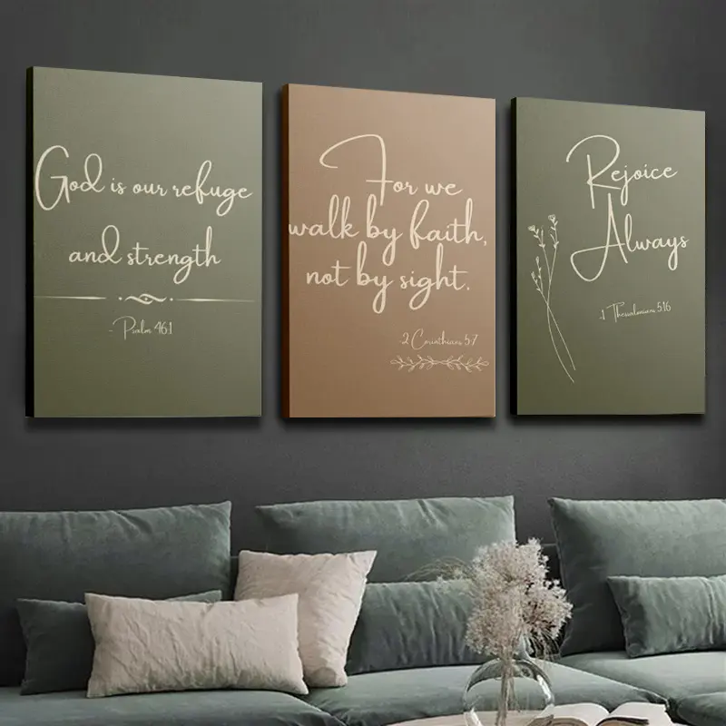 3-piece framed canvas print, wall decoration for corridors and offices - wooden framed poster, inspirational Christian quote art, wall decoration for cafes, homes, dormitories, living rooms, bars