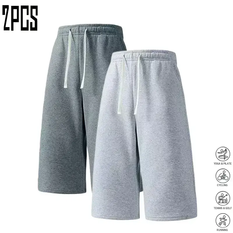2 pack men’s solid color casual sweat shorts, Japanese inspired relaxed style, skin friendly breathable comfortable fabric, adjustable contrast drawstring waist adapts to different body types, loose fit for unrestricted movement, available in two colors t
