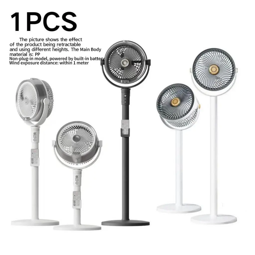 USB Rechargeable Humidifier Spray Floor Fan, Remote Control, Adjustable Height, 4 Speeds, 4000mah Battery, Brushless Motor, Multi-Scene Use, Adjustable Heights Fan