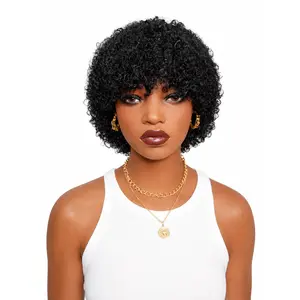 TIKU hair Short Afro Curly Wig, Natural Black 1B Kinky Curly Wig for Women, Soft Fluffy Glueless Wig, Lightweight Breathable Cap, Natural Looking Everyday Wig