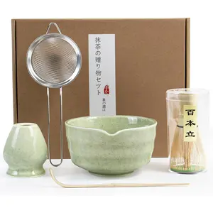 5PC Matcha Set, Matcha Whisk Set, Matcha Kit, Matcha Making Kit, Japanese Tea Ceremony Kit With Spouted Bowl, Bamboo Whisk & Stand, Scoop & Strainer, Complete Matcha Making Kit, Ideal For Matcha Lovers and Matcha Starter Kit