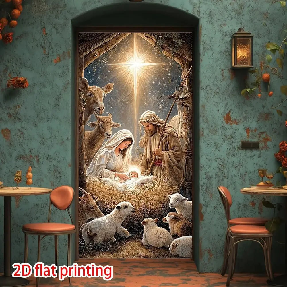 2D Flat Banner 1pc, Jesus Birth Scene Door Flag, Mary Joseph Bethlehem Animals, Religious Christmas New Year Decor, Indoor Outdoor