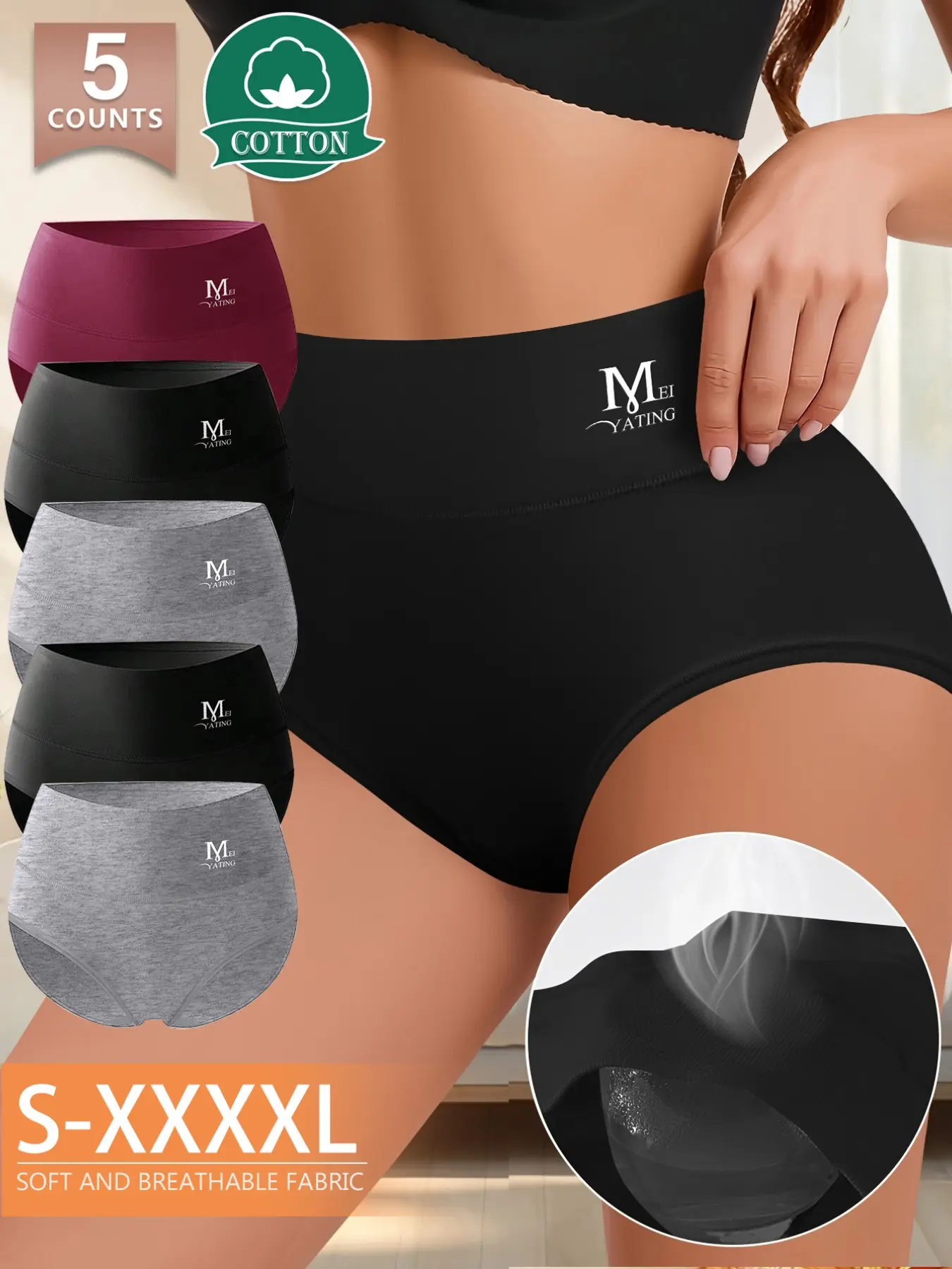 Morelect Women's Mid-Waist Cotton Fabric Underwear Set, Soft Breathable No Sweat Triangle Pants, Comfortable Skin-Friendly Seamless Design, Sizes S-Xxl