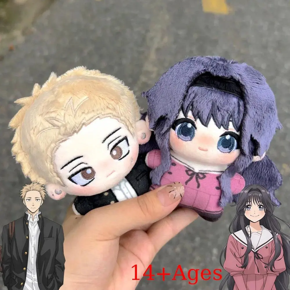 2026 hot item Anime The Fragrant Flower Blooms With Dignity Waguri Kaoruko Rintaro Tsumugi‌ Keychain Plush Stuffed Cotton Doll Bag Pendant Popular toys