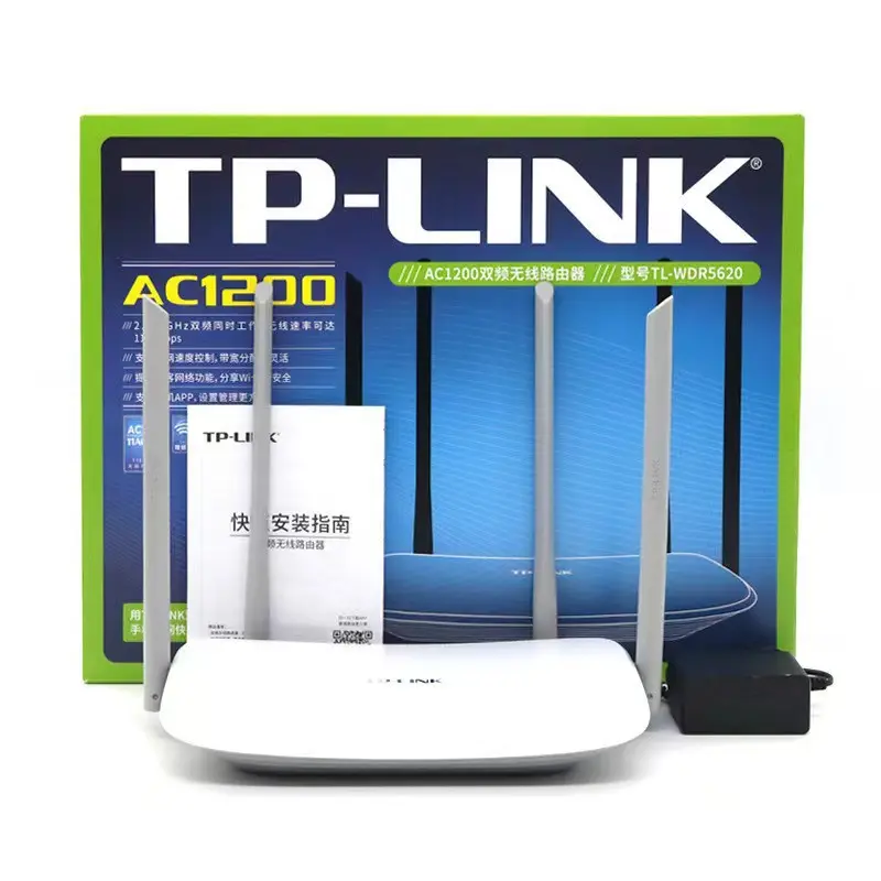 High Speed Smart AC1200 Dual Band 5G WiFi Router with Gigabit Ports Four Antennas for Home Fiber Optic Network Connection