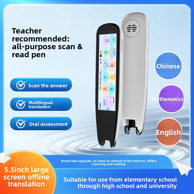 Title: Unlock The World Of Knowledge With Our 5g All Subject Translation Pen The Ultimate Scanning Reading Companion For Students Of All Grades
