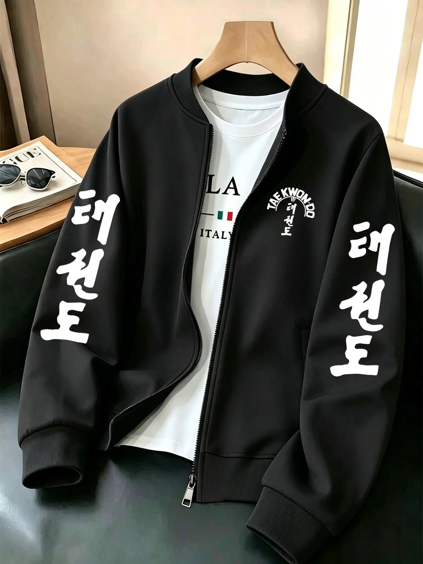 Taekwondo Theme Korean Calligraphy, Martial Arts Figure Print, Baseball Neck Zipper Men's Loose Sport Casual Long Sleeve Open Front Jacket