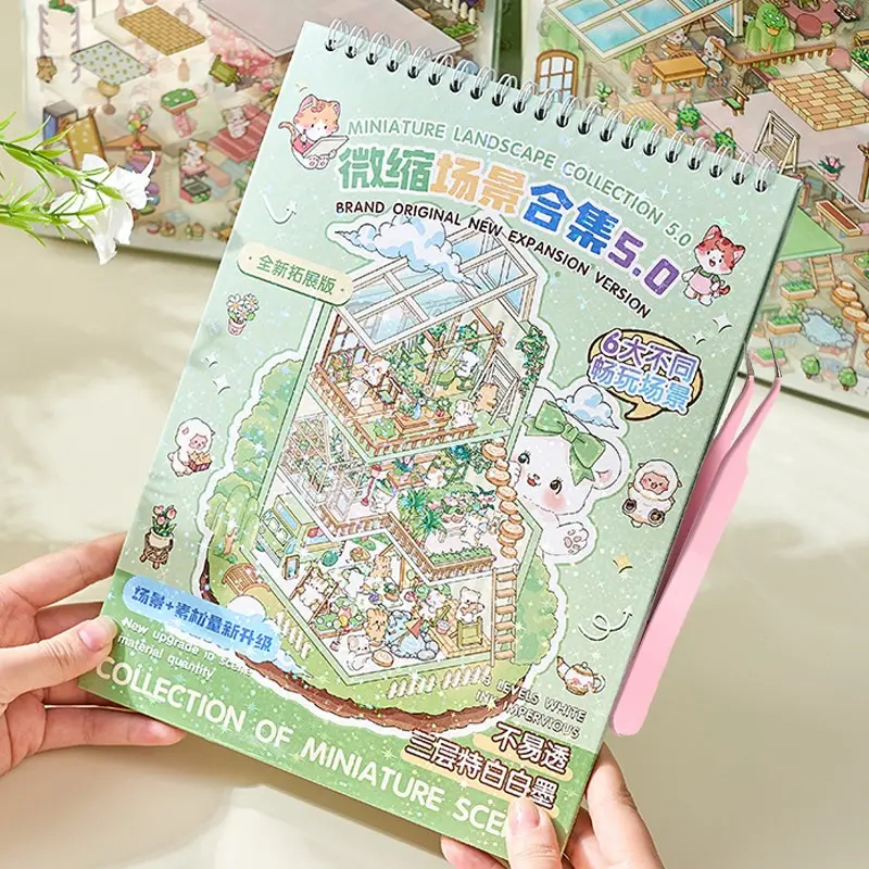 Miniature Scenery Mistlight Town 5.0 Sticker Book, Aesthetic Sticker Album, Decorative Craft Sticker, Includes 12 PET Stickers, 6 Large Scene Cards, 1 Tweezer, 3D Pop-Up Cottage Children's Handmade Journal, DIY Decoration Art Stickers Set