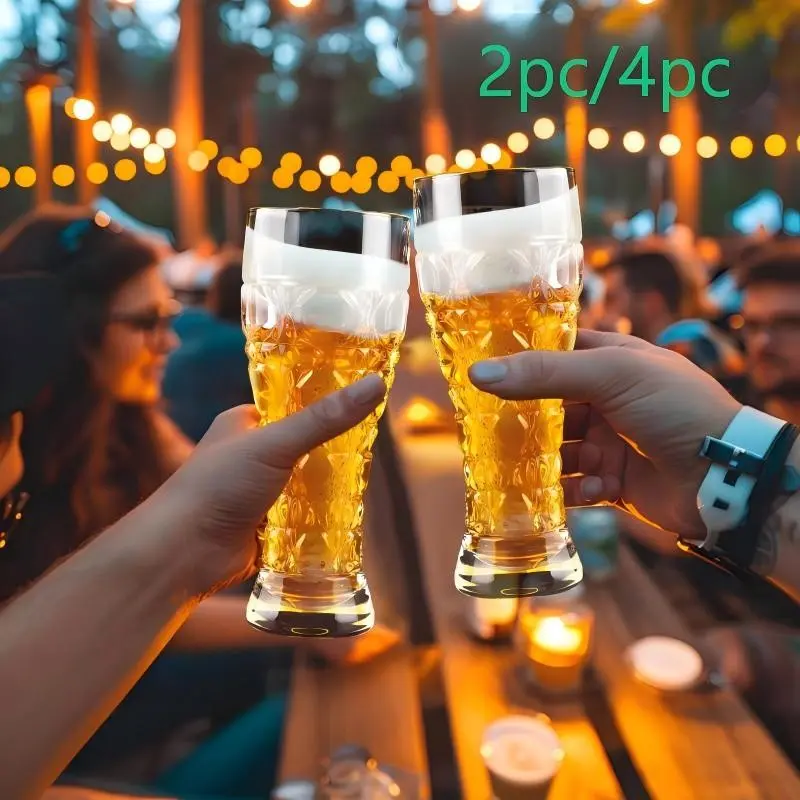 2pc/4pc 11.83oz Vintage Embossed Glass Cups, Thickened Heat Resistant Beer Glasses, Home Bar Cold Drink Juice Cups, Craft Beer Glasses