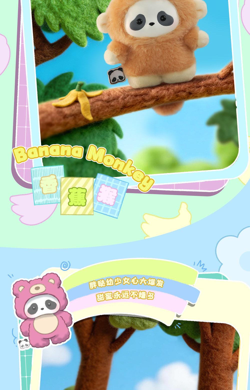 1548. Panda Roll The Zoo In Hands Series Plush Blind Box