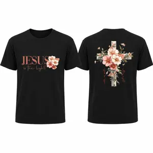 Fitted Round Neck Christian Sweatshirt - Jesus is the Light, Floral Design, Motivational Quotes, Bible Verse, His Grace is Enough, Casual Religious Sports Outerwear Clothes