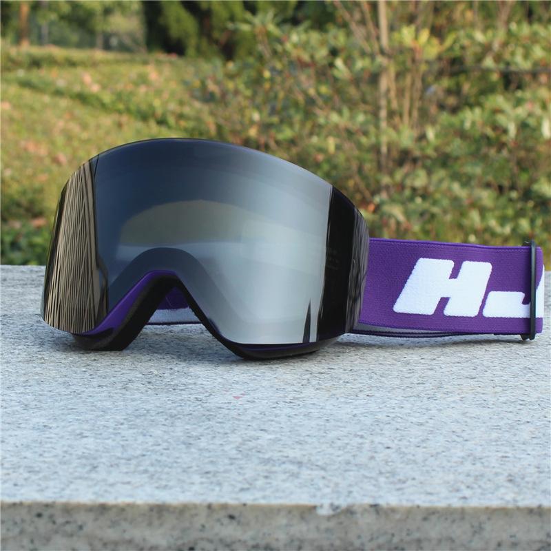 Ski mask, magnetic ski goggles, cylindrical lenses, anti-fog, unisex outdoor mountaineering, skiing, cycling goggles