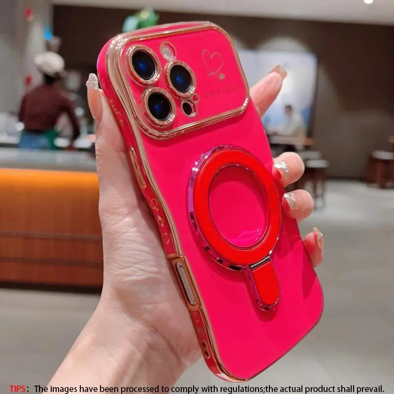 Heart Wave Magnetic Stand Phone Case iPhone 17 16 Pro Max 15 Pro Max 14 Plus 13 12 11 Prom Max, Shockproof Phone Cover, Anti-Drop Electroplated Edge Protection, Casing