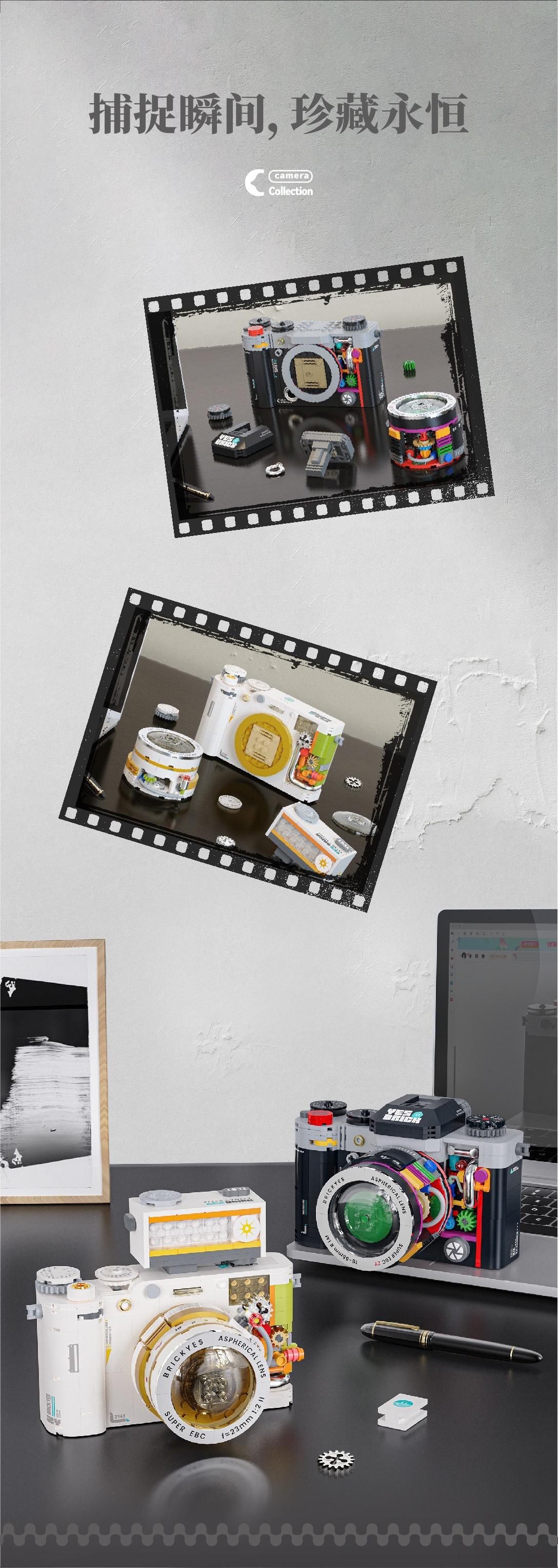 Brick Also Building Blocks Mechanical Universe Retro Camera Assembly Handmade Toy Model Ornament Boys Birthday Gift Wholesale