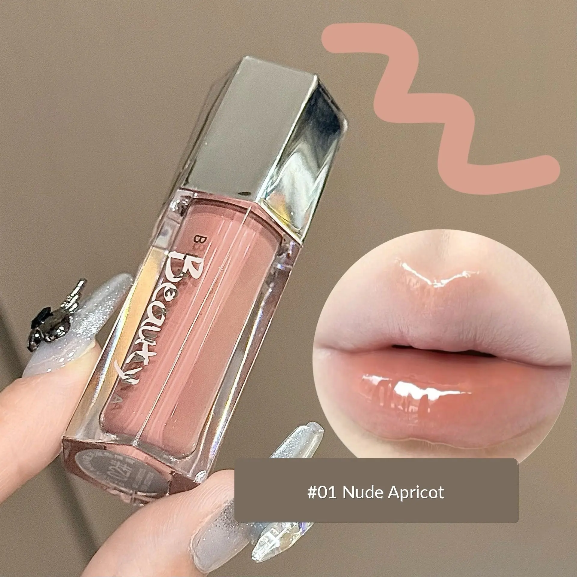 Star River Lip Gloss, Star Dust Shimmer Glossy Glass Mirror Effect, Hydrating Long-Lasting Colorful Lipstick, Moisturizing Lips Care