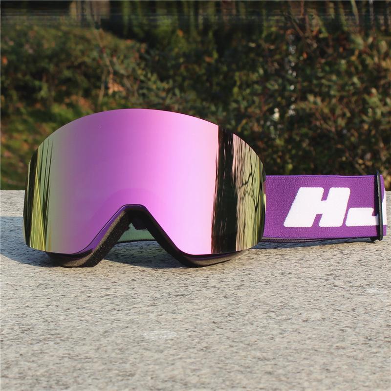 Ski mask, magnetic ski goggles, cylindrical lenses, anti-fog, unisex outdoor mountaineering, skiing, cycling goggles