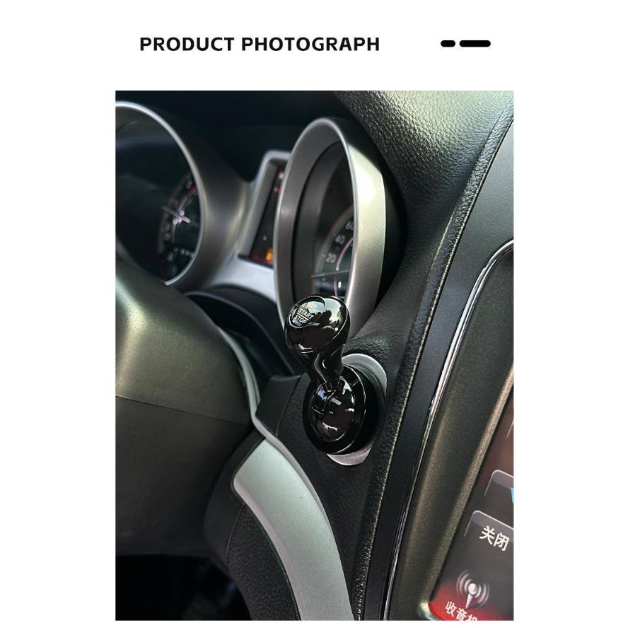 2026 New Heavy Duty Metal Push to Start Button Cover | Universal Car Interior Mod Accessory, Decorative Ignition Switch Cover