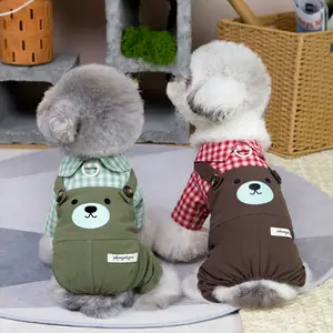 New Spring and Summer Cool Dog Clothes, Cat Clothing, Small Animal Shirts, Vests - Breathable and Cool Two-Legged Suits, Onesies, English Style Casual Sun Protection Dog Clothes for Small Animals