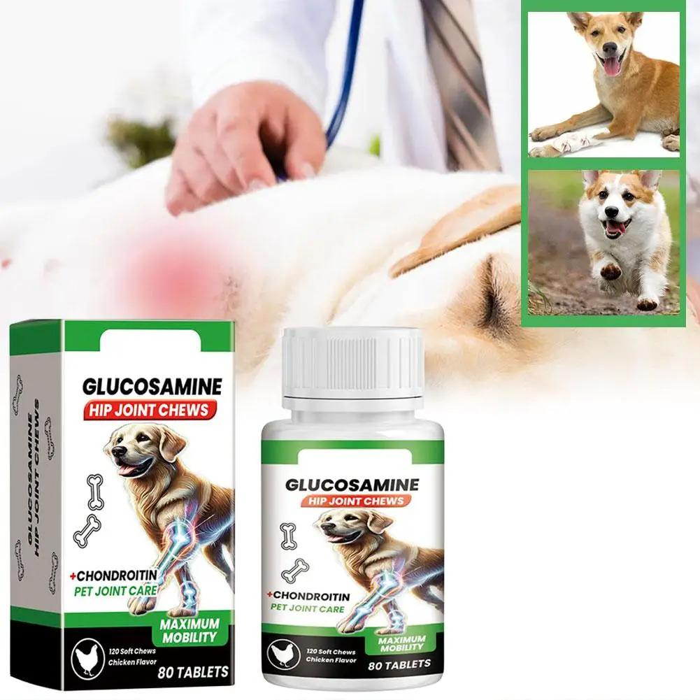 80 Tablets Nutritional Supplement Chondroitin Soft Chew Hip Joint Dogs Enhance Vitality Chicken Flavor Pet Joint Care Tablets