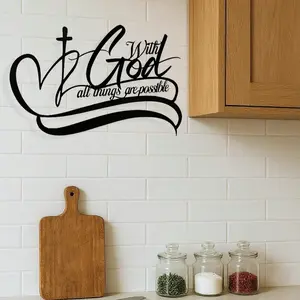 "With God All Things Are Possible" Metal Wall Sculpture - Vintage Decor, Halloween/Christmas Gift