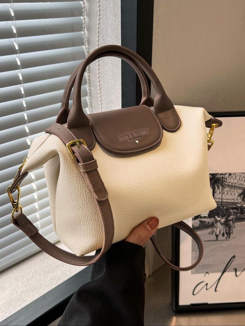 Women's Elegant Solid Color Handbag, Fashionable PU Leather Zipper Shoulder Bag for Daily Use, 2025 Fall & Winter Trendy High-quality Commuting Bag, Versatile PU Tote Satchel, Commuter Bag