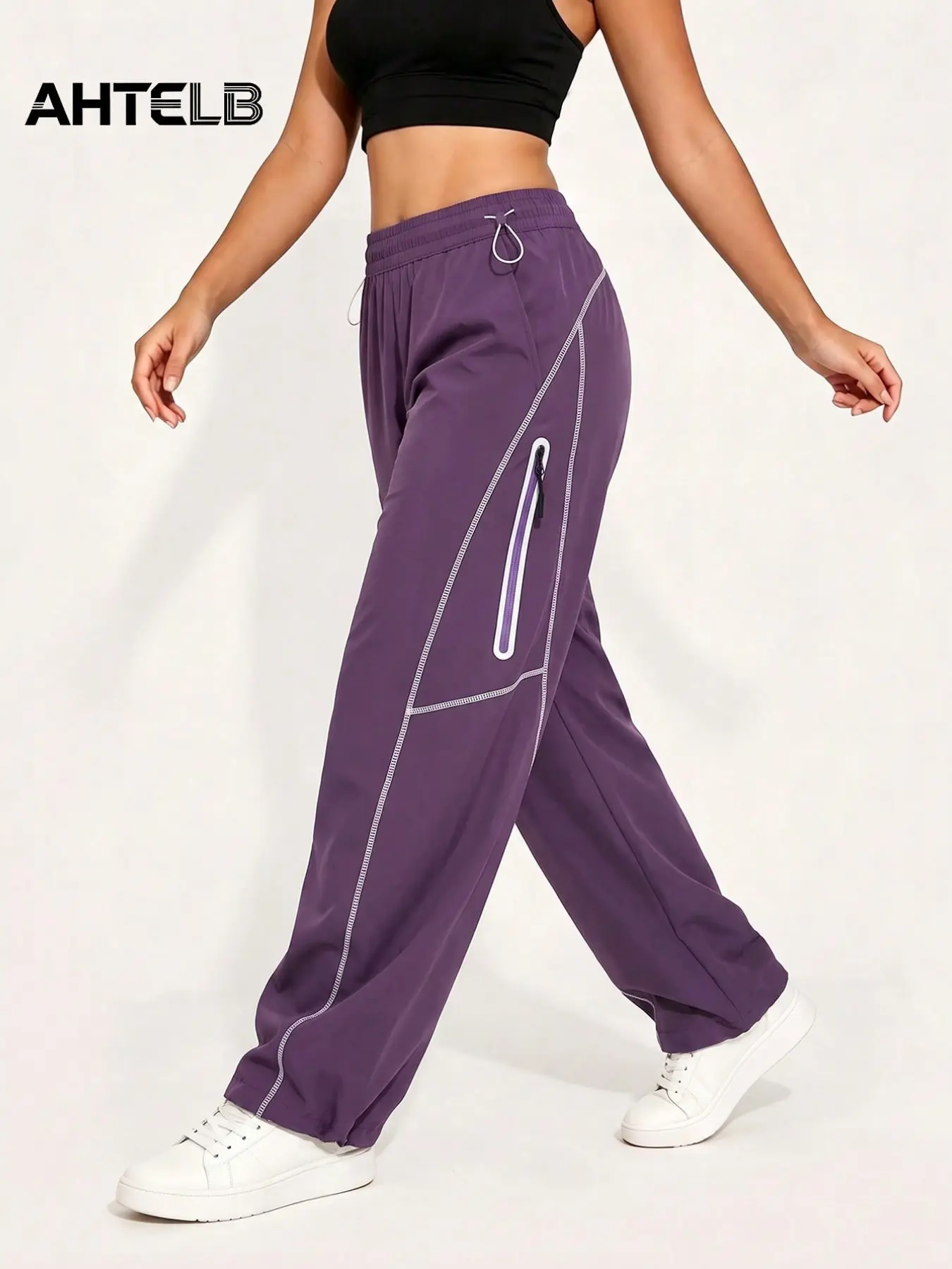 AHTELB Women's Contrast Stitching Sport Pants, Drawstring Design, Casual Gym Clothes, Hiking Pants, Flowy Sweatpants for All Seasons, Drawstring Waist Sweatpants