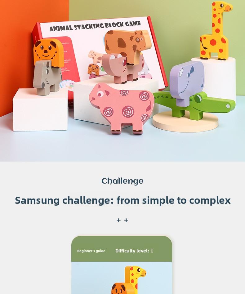 CPC Animal Stacking Blocks Wooden Balance Stacking Blocks Children's Early Education Educational Toys Building Blocks Toy