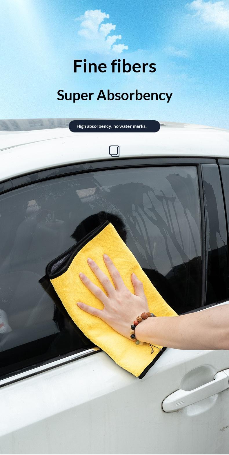 Car wash towel, car wiping cloth, clean and absorbent, thickened, double-sided, dual-color car wash towel, car coral fleece car wash tool