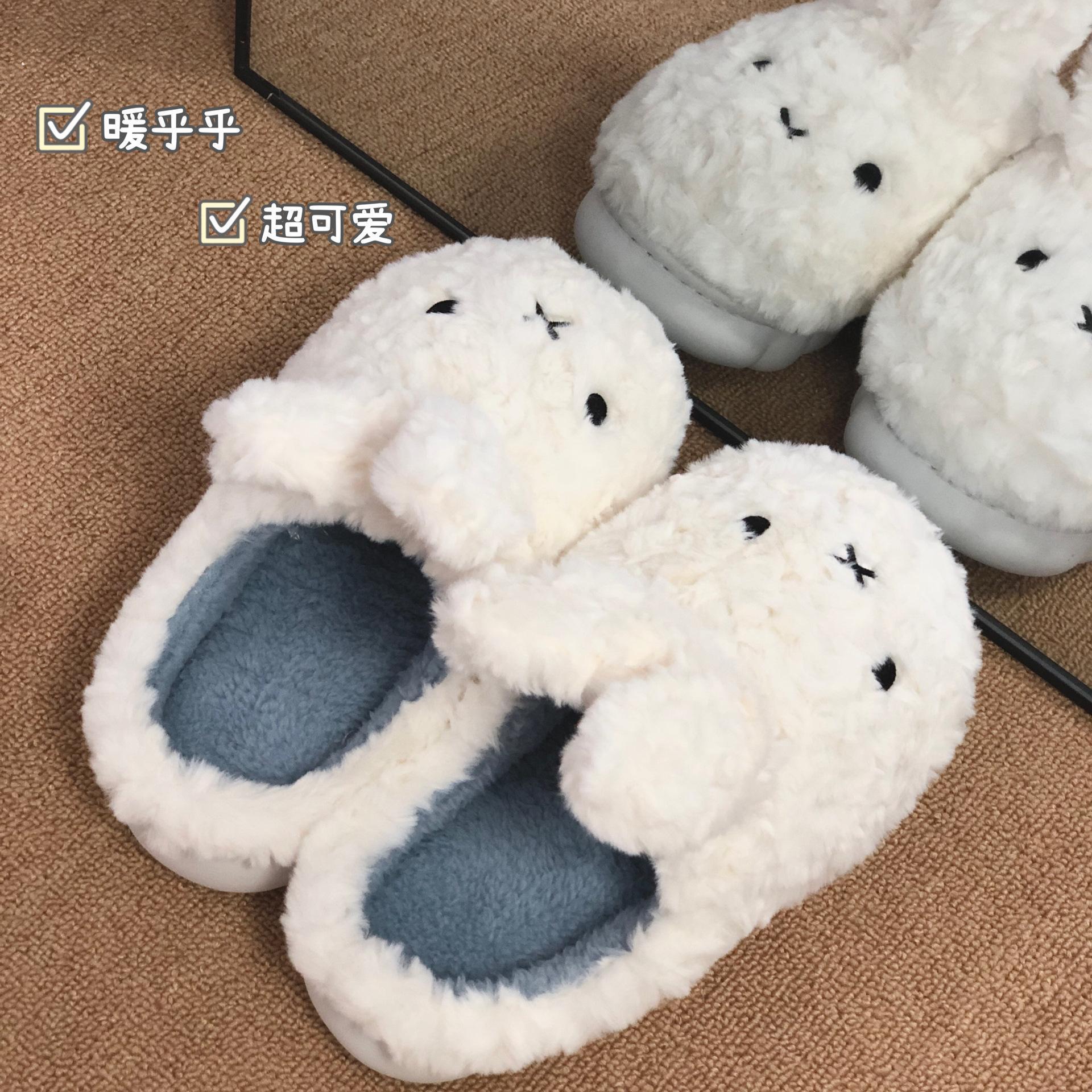 Miffy Winter Comfort Warm Cartoon Cute Anti Slip Slippers Kawaii Plush Cotton Slippers for Women Gift Toy