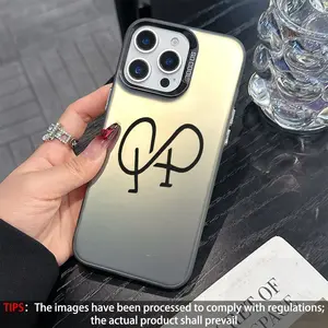 Pure White Background Intertwined Initial QP Handwritten Cursive Monogram Print Phone Case For iPhone 17 Pro Max 16E 15 Pro 14 Plus 13 Mini 12 11 Air, Matte Soft-Touch Shockproof Protective Cover, Minimal Simple Personalized Daily Accessory.