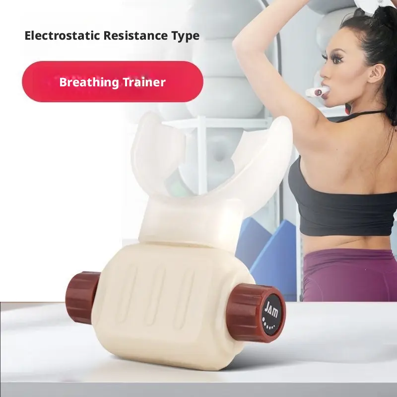 Adjustable Resistance Breathing Trainer, Silicone Breathing Trainer to Strengthen Abdominal Muscles and Improve Lung Function