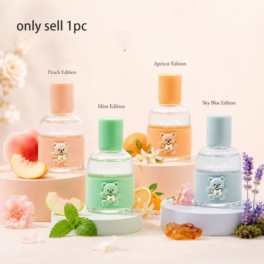 1count 30ML Bear Perfume, Floral Scent, Darjeeling Tea Fragrance, Light Long-Lasting, Affordable Women's Perfume, Single Item