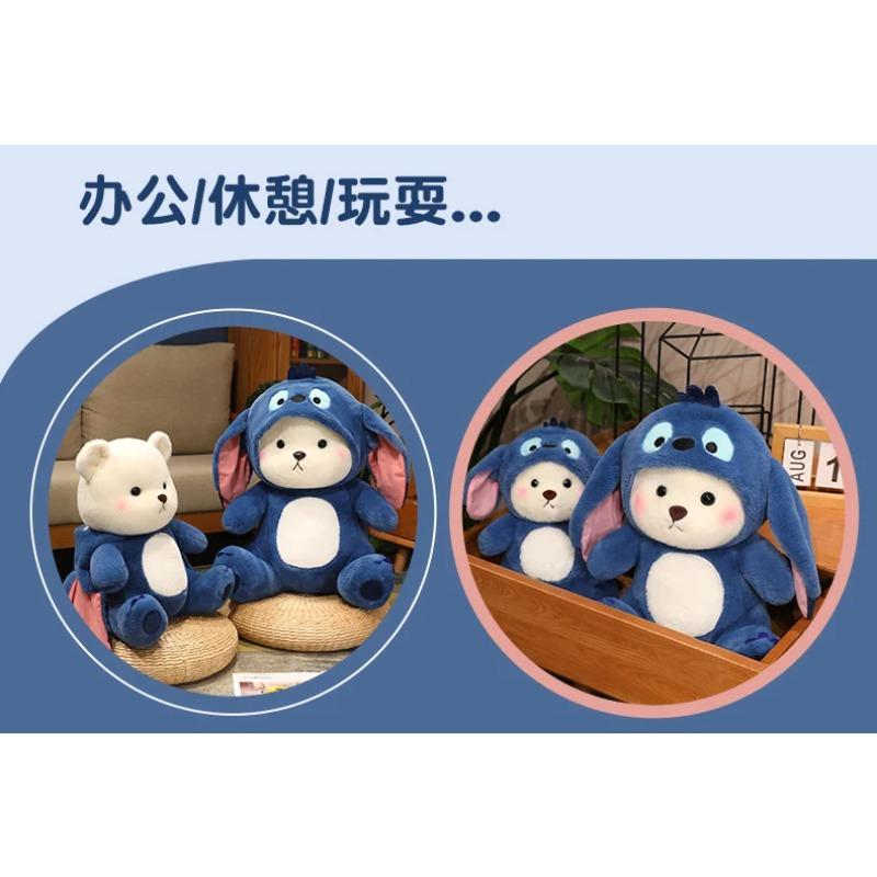25-65cm Kawaii Blue Lina Bear Plush Toy Cute Anime TeddyTales Bear Novel Stuffed Animal Cartoon Birthday Gift for Kid Room Decor