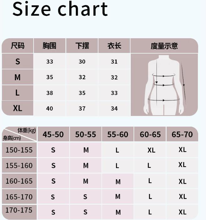 Yoga Vest With Cross-Back Seamless Support And Gathering For Sports Fitness Yoga Bra, Yoga Top For Women