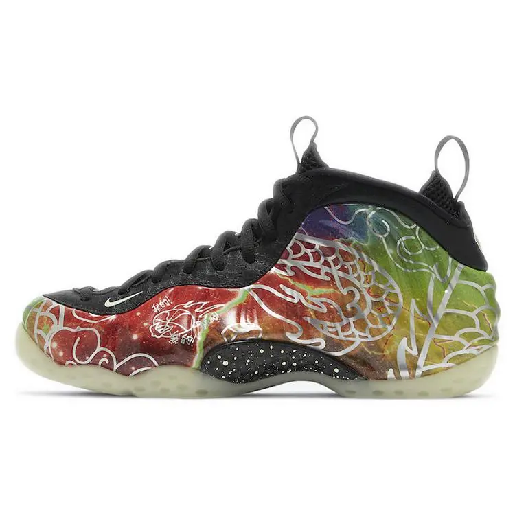 Nike Foamposite One Beijing Basketball Shoes for Men and Women – Gradient Red, Green, Blue, Textured Traction, Cushioned, Mid-Top Verifiable, with credentials and supporting global authentication
